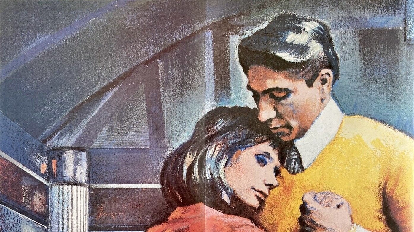 Кадр з фільму